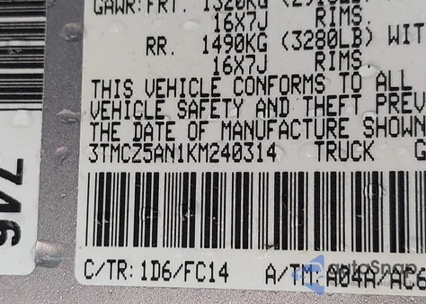 2019 Toyota Tacoma Sr5 V6 из США, поврежденный, VIN 3TMCZ5AN1KM240314